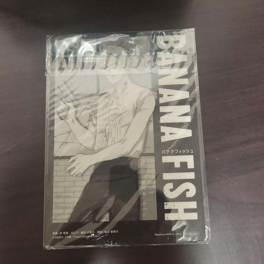 BANANAFISH アッシュ・リンクス 完成品フィギュア