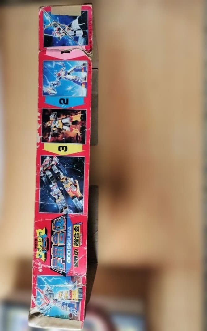 〘レア品〙ポピー 超合金/ゴッドシグマ DX宇宙合体ゴッドシグマ