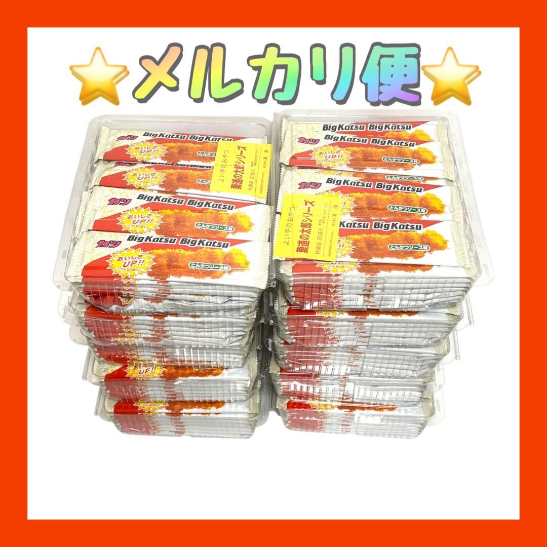 ビッグカツ とんかつソース味 300枚