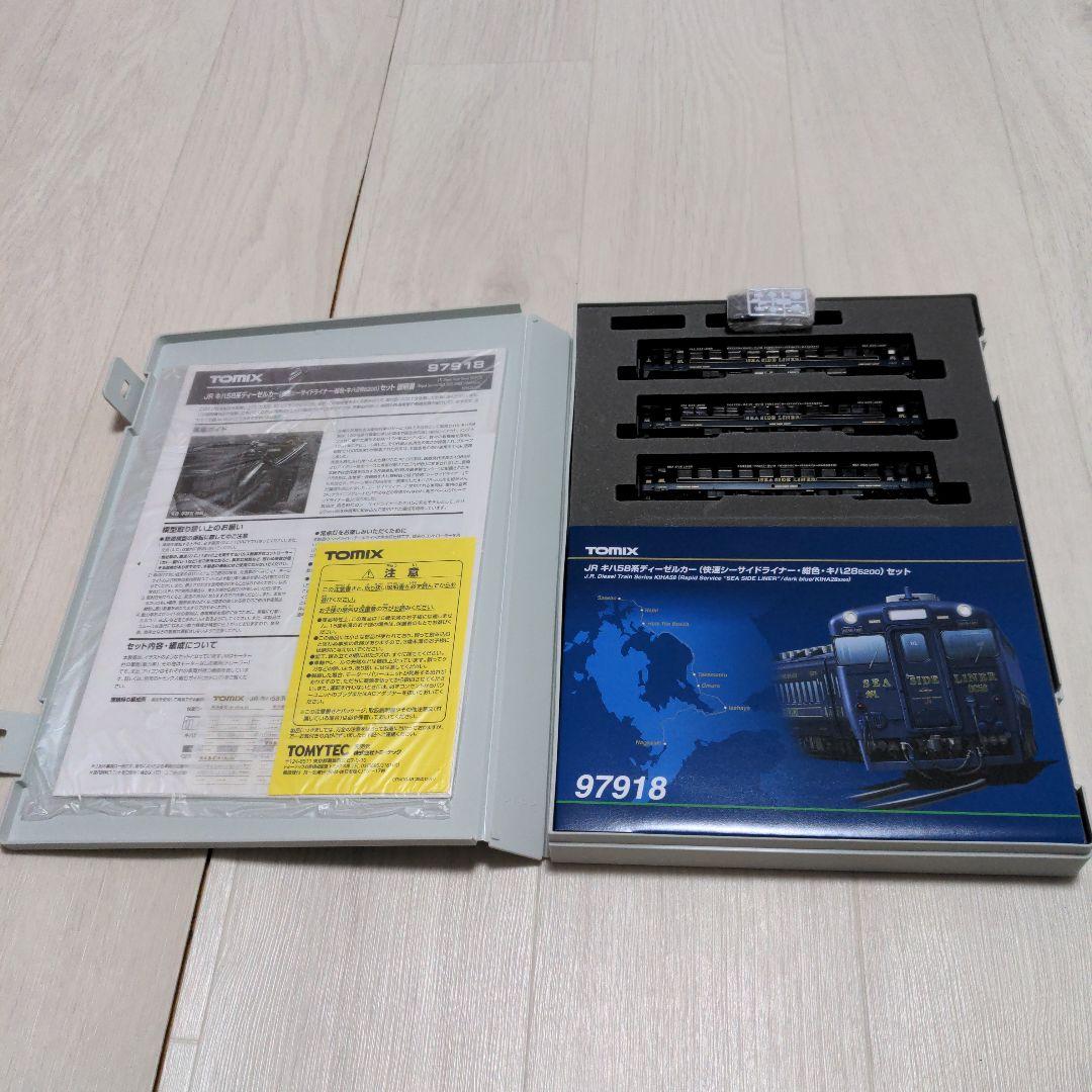 TOMIX キハ58系ディーゼルカー 97918 快速シーサイドライナー　紺色