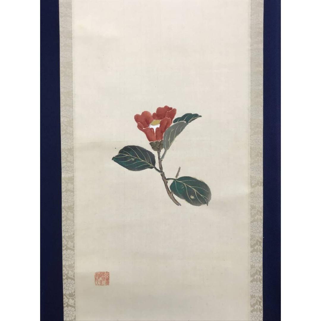 真作/田中秀鳳/青緑椿図/画賛/花図/冬の掛軸/掛軸/名家伝来/AK-393