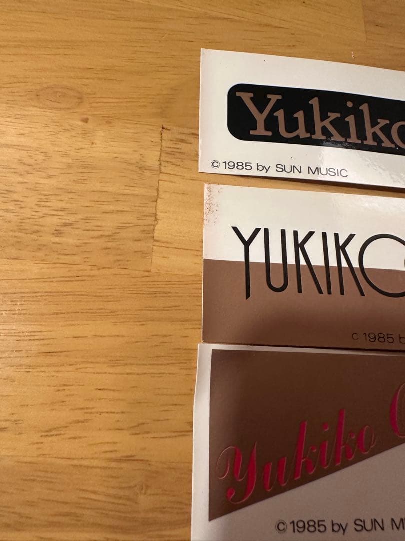 岡田有希子さん　シールセット　ステッカー　6枚　袋付き