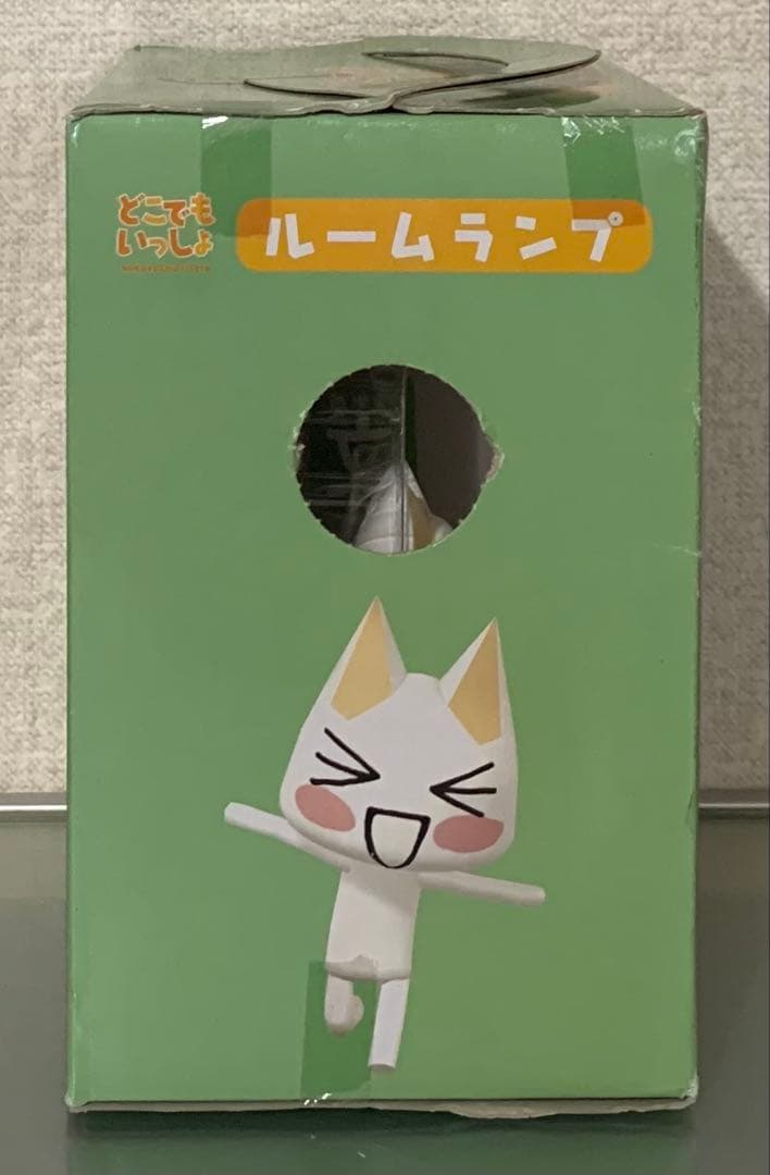 どこでもいっしょ トロ ルームランプ 電柱 2002