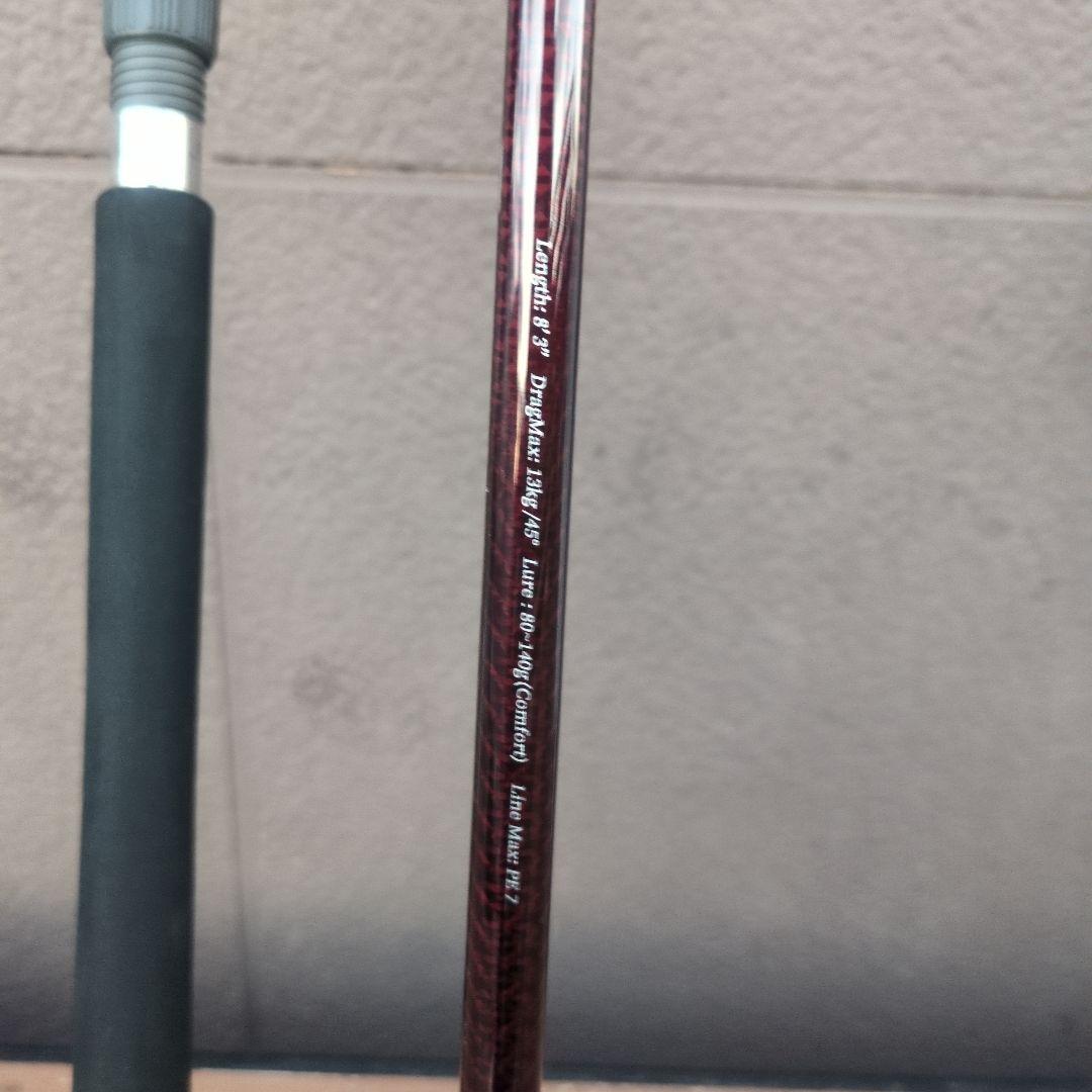 【送料込】リップルフィッシャー ウルティモ83M カスタム