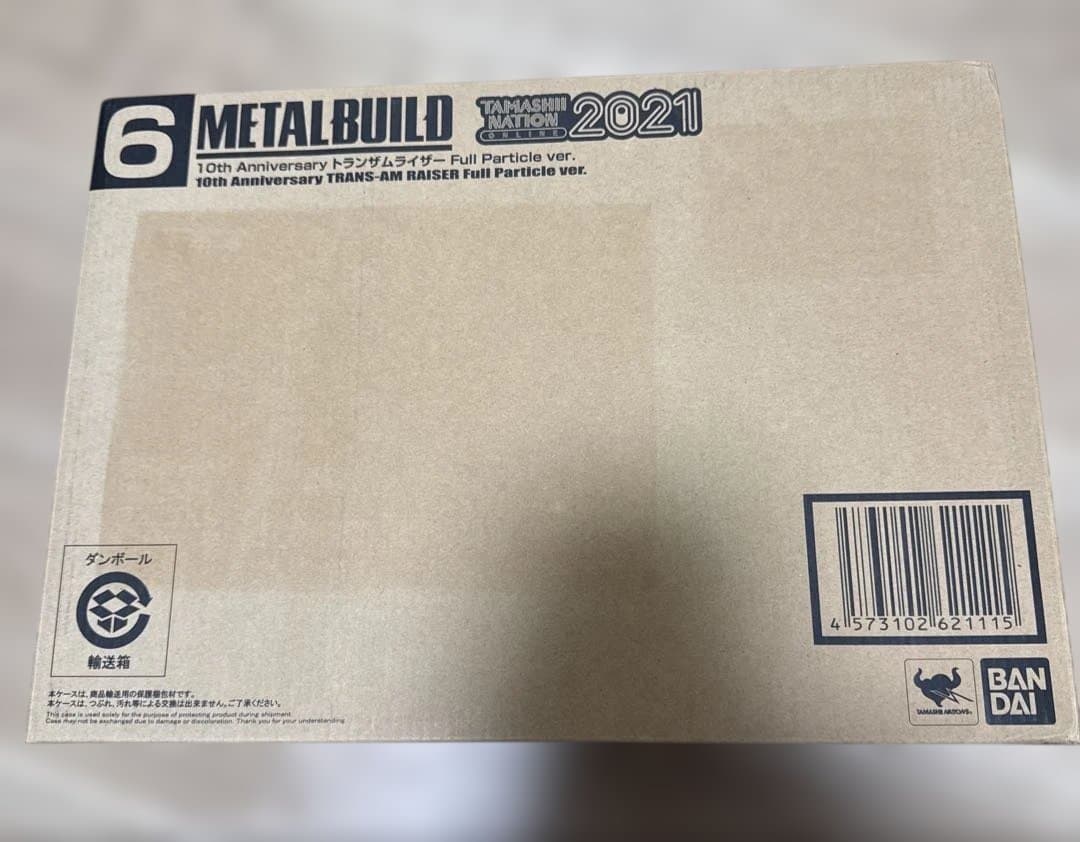 メタルビルド　トランザムライザー　10th anniversary