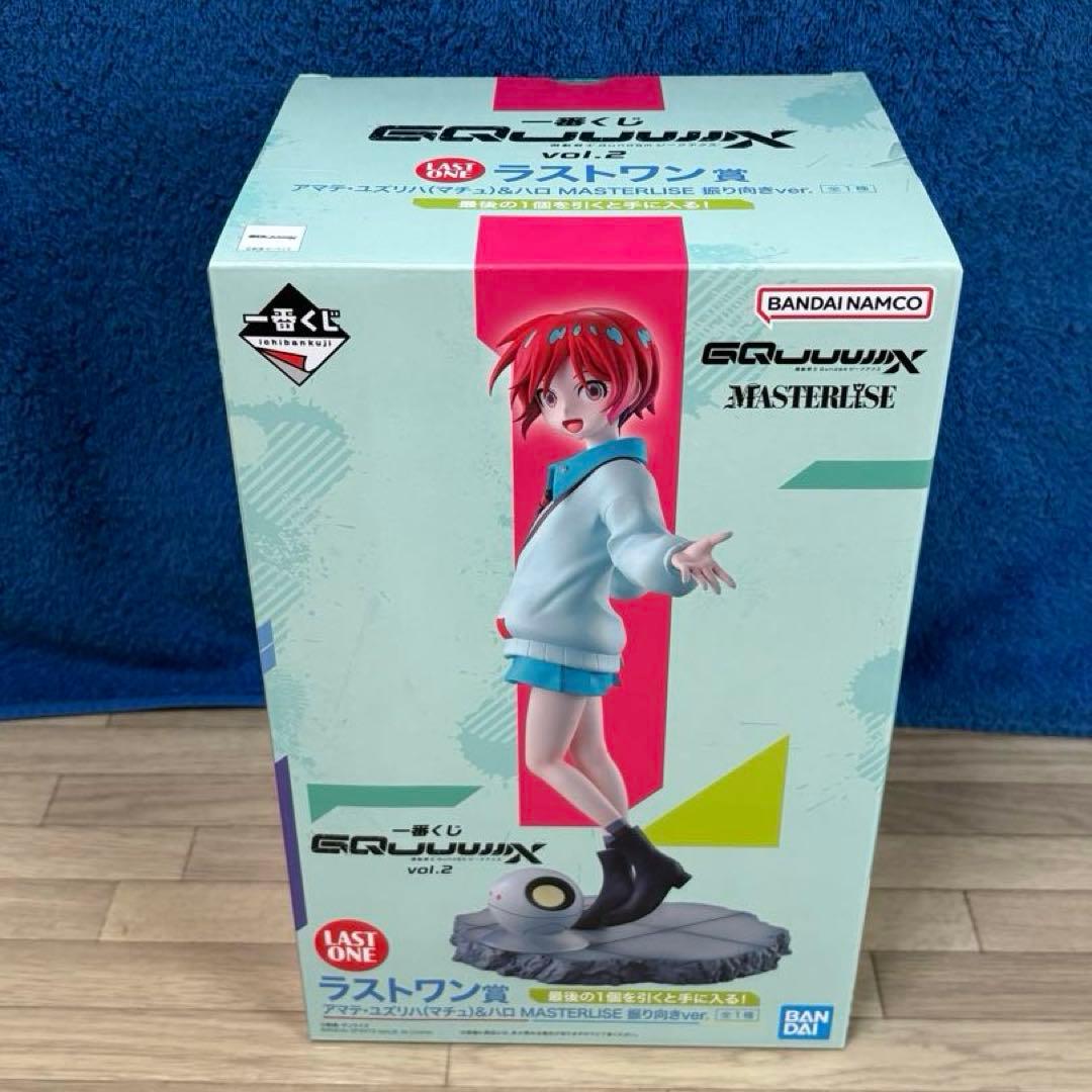 一番くじ 機動戦士ガンダム　ジークアクス A賞・ラストワン　セット　おまけ付き