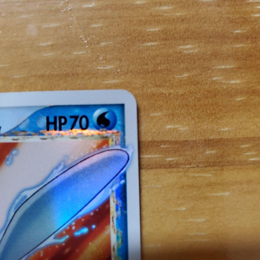 ミュウ☆ δ ☆ ミュウ　デルタ種　さいはての攻防 015/068