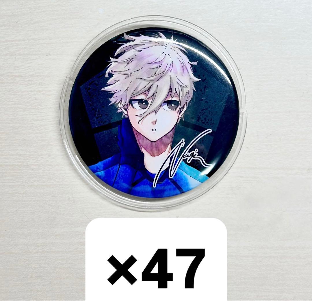 ブルーロック/凪誠士郎/ブルロ/凪/特装版/缶バッジ/サイン/缶バ/付録/エピ凪