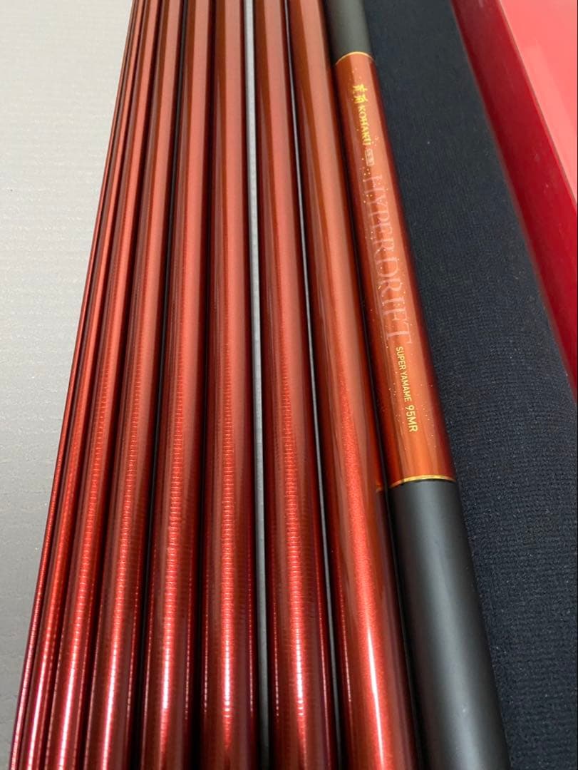 ダイワ　琥珀本流ハイパードリフト スーパーヤマメ 95MR