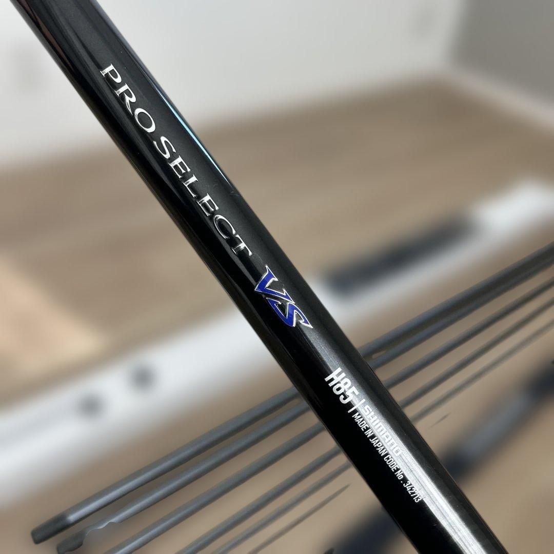 シマノ　プロセレクトVS H85 H2.75