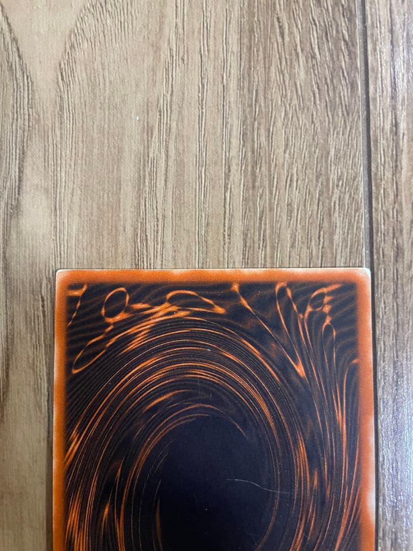 遊戯王 青眼の白龍（ブルーアイズ・ホワイト・ドラゴン 初期）、三幻神