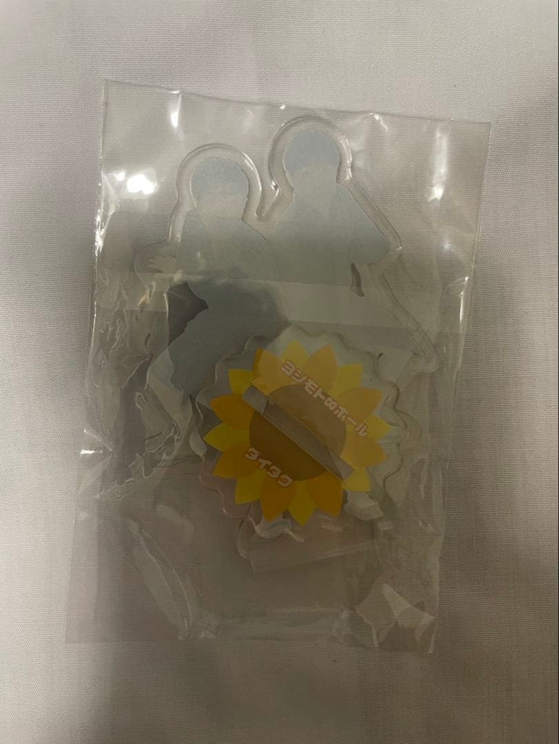 ダイタク　アクリルスタンド　よしもとコレカ　生写真　囲碁将棋