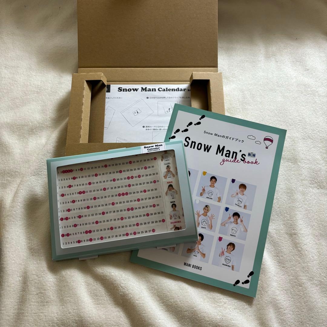 Man 公式カレンダー 5点セット