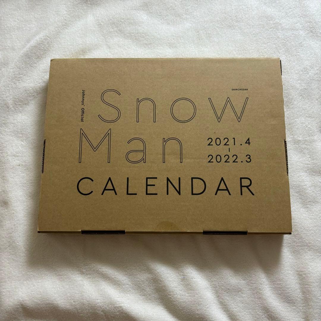 Man 公式カレンダー 5点セット