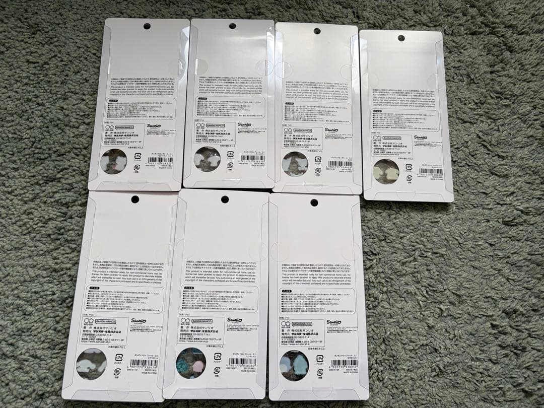 サンリオ　正規品　ボンボンドロップシール　ミニ　7種