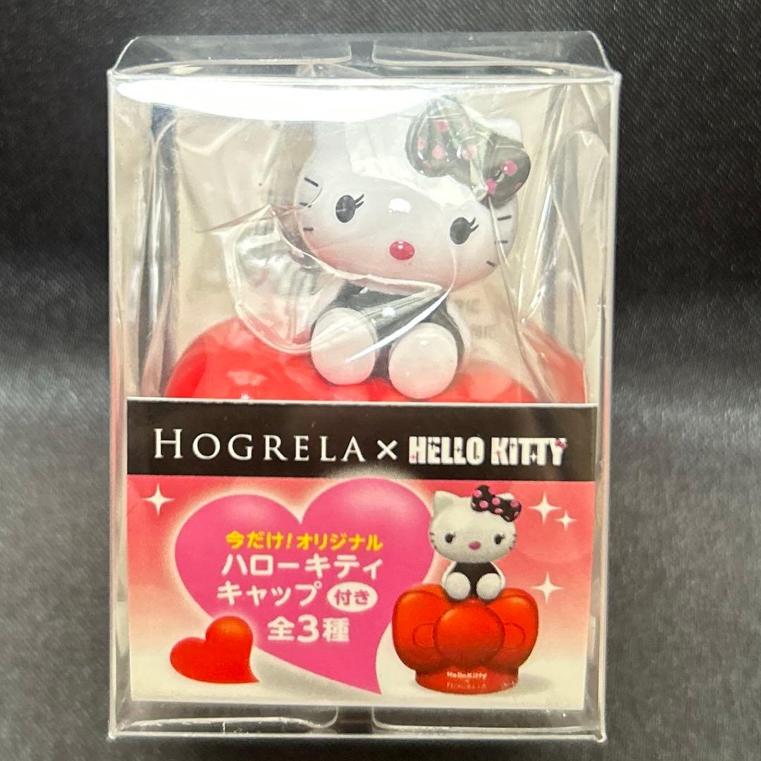 サンリオ　キティ　2016年　HOGRELA×ハローキティ　キャップ　非売品