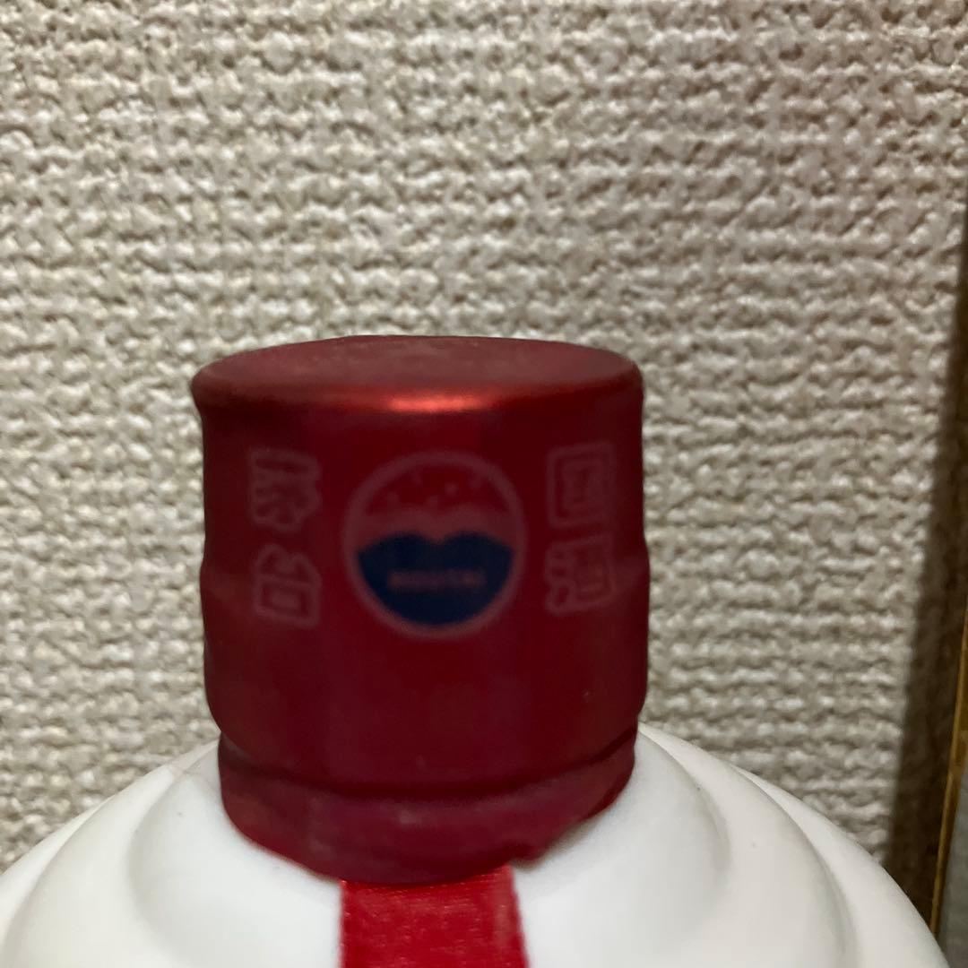 ycf110ycf110　2本セット