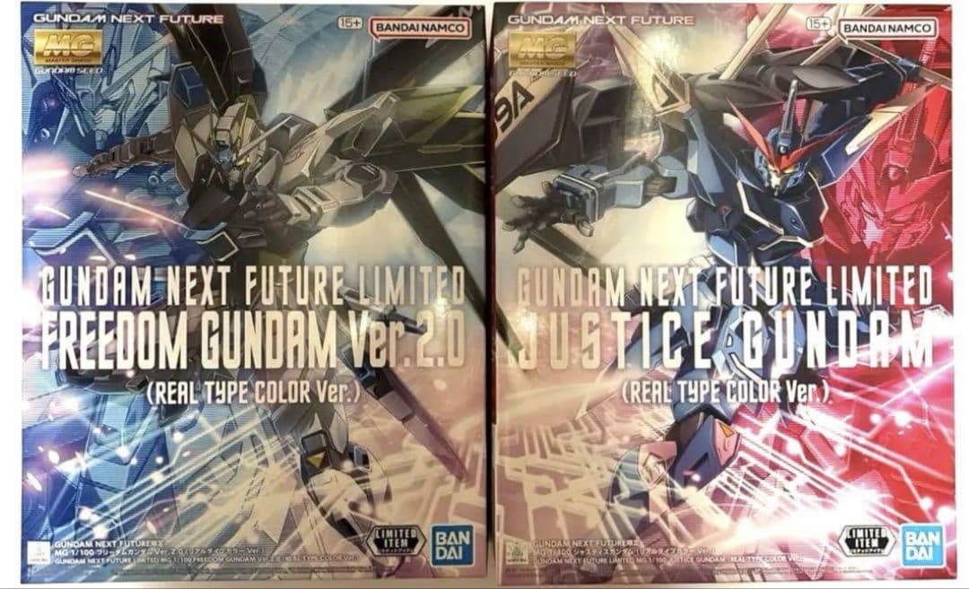 MG フリーダム Ver.2.0 & ジャスティス リアルタイプカラー セット