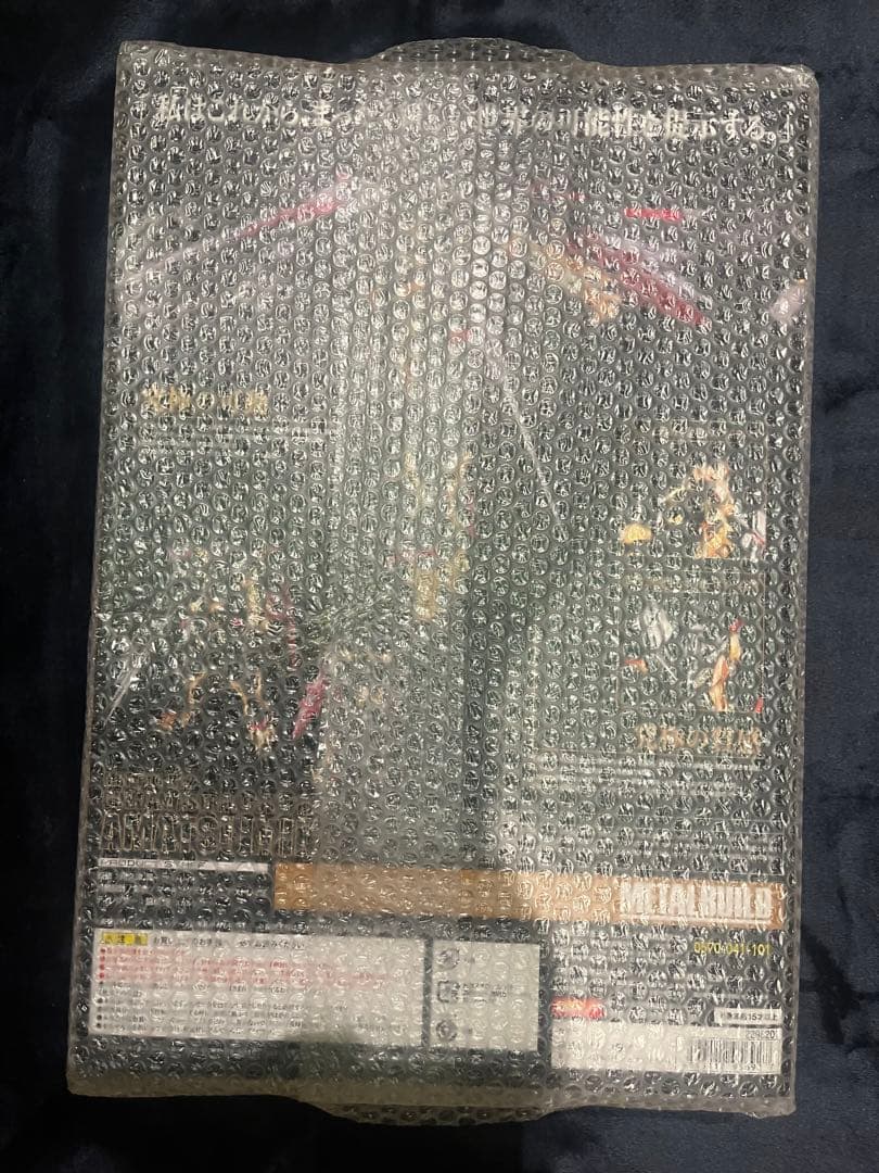 メタルビルド 天ミナ 天空の宣言 ガンダムアストレイ ゴールドフレーム