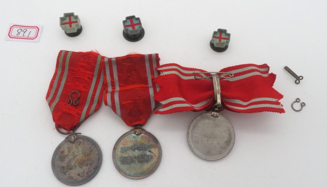 891、勲章　徽章　日本赤十字社 メダル　3点