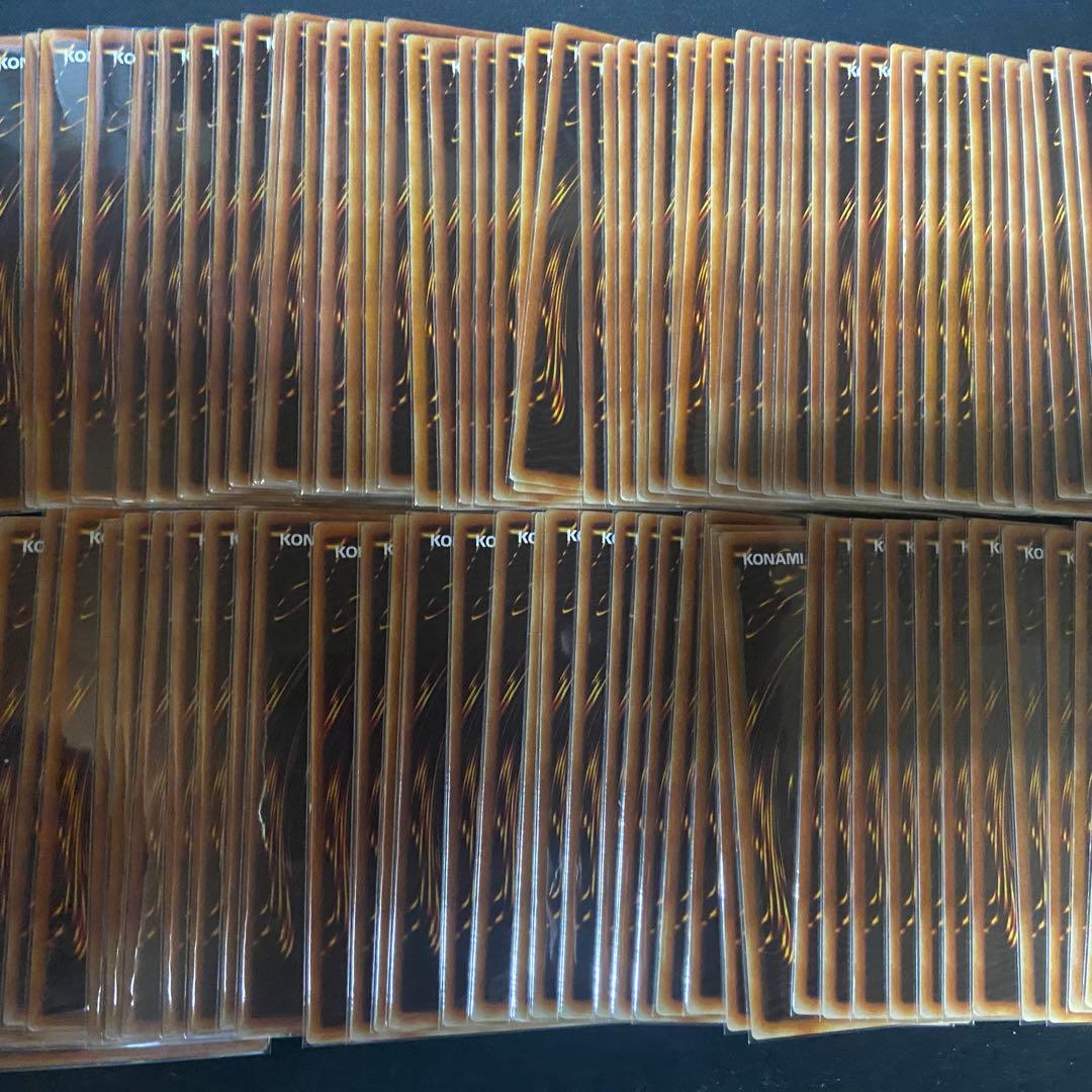 希少　遊戯王　初期　ブースター版　まとめ売り　字レア含む　約130枚　引退品