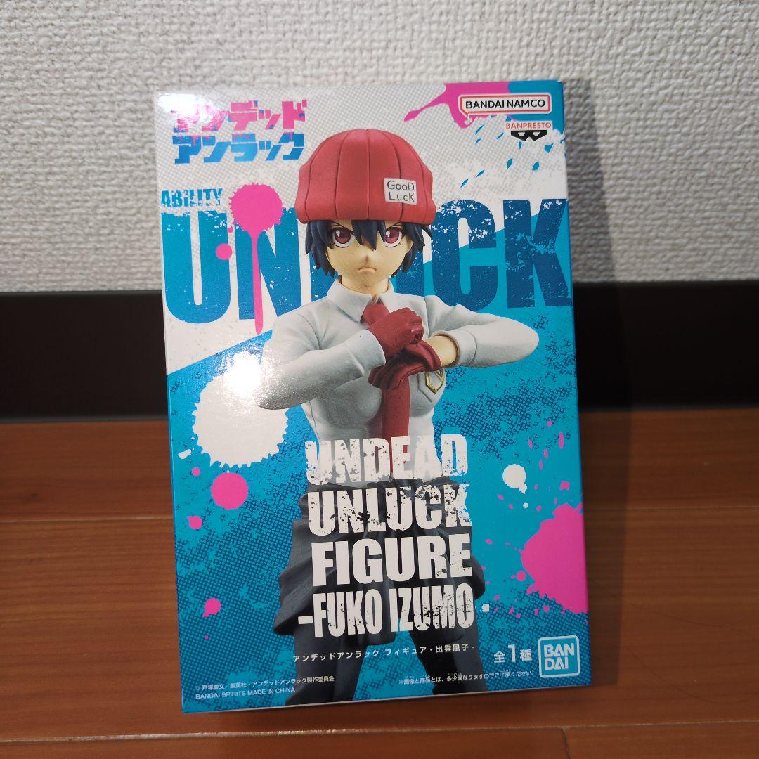 1点700円以下の特価！人気アニメフィギュア12点セット