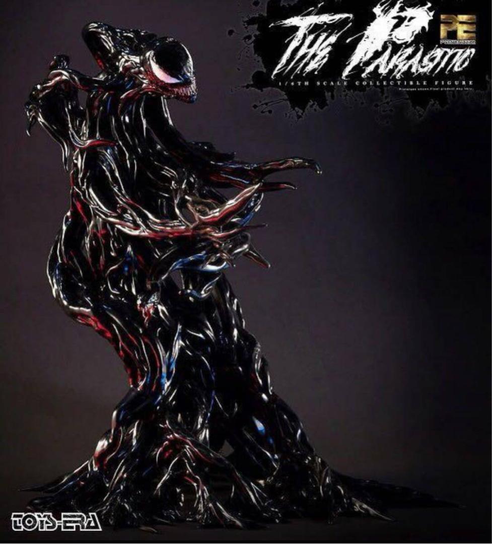 フィギュア単品1/6 ジオラマベース スタチュー寄生獣 豪華版Parasitic