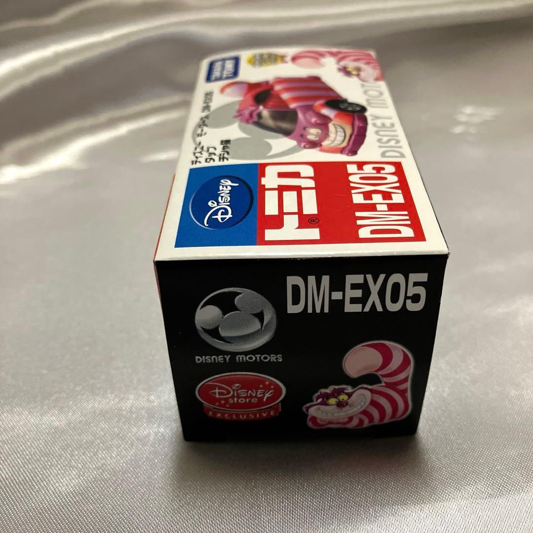 トミカ ディズニー モータース DM-EX05 タップ　チシャ猫