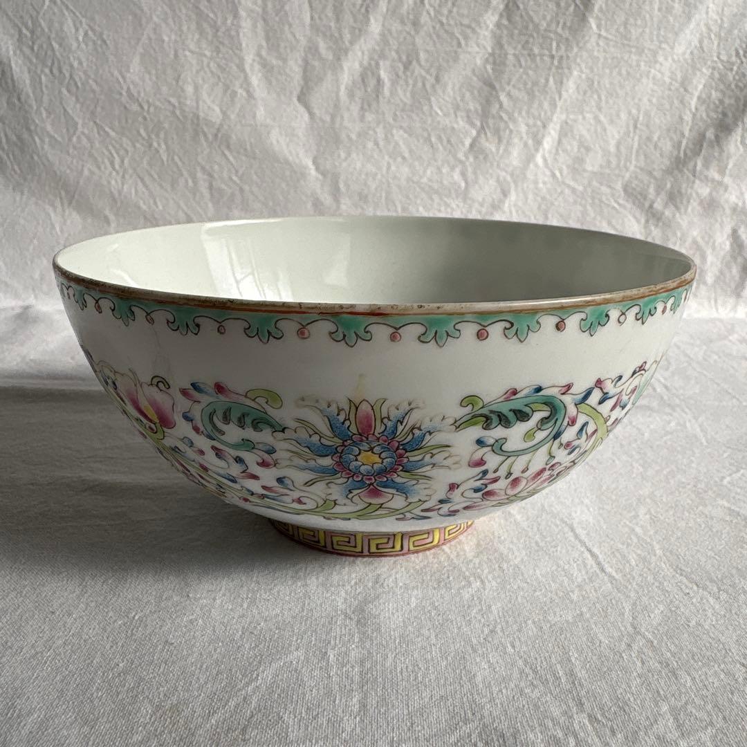 大清道光年製 粉彩椀