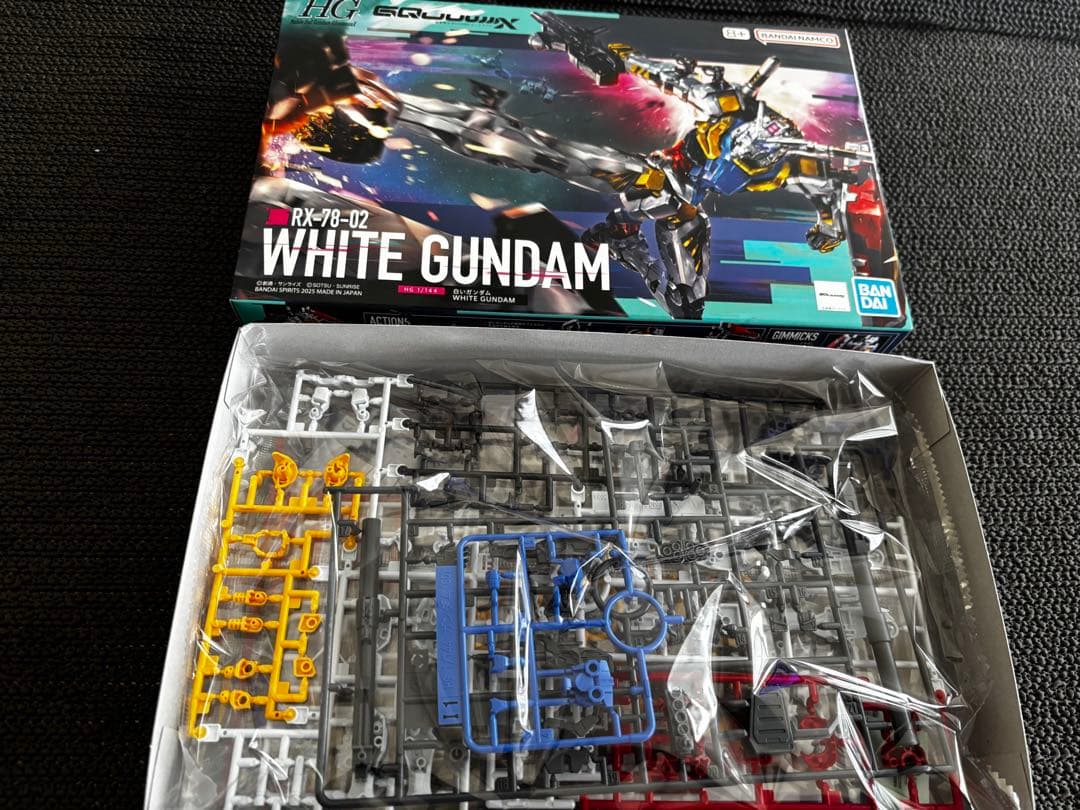 HG ジークアクス　3機セット