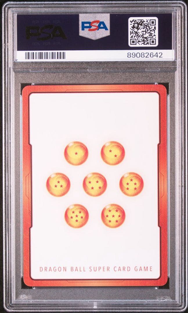 PSA10 ドラゴンボール　エナジーマーカー　ブロリー