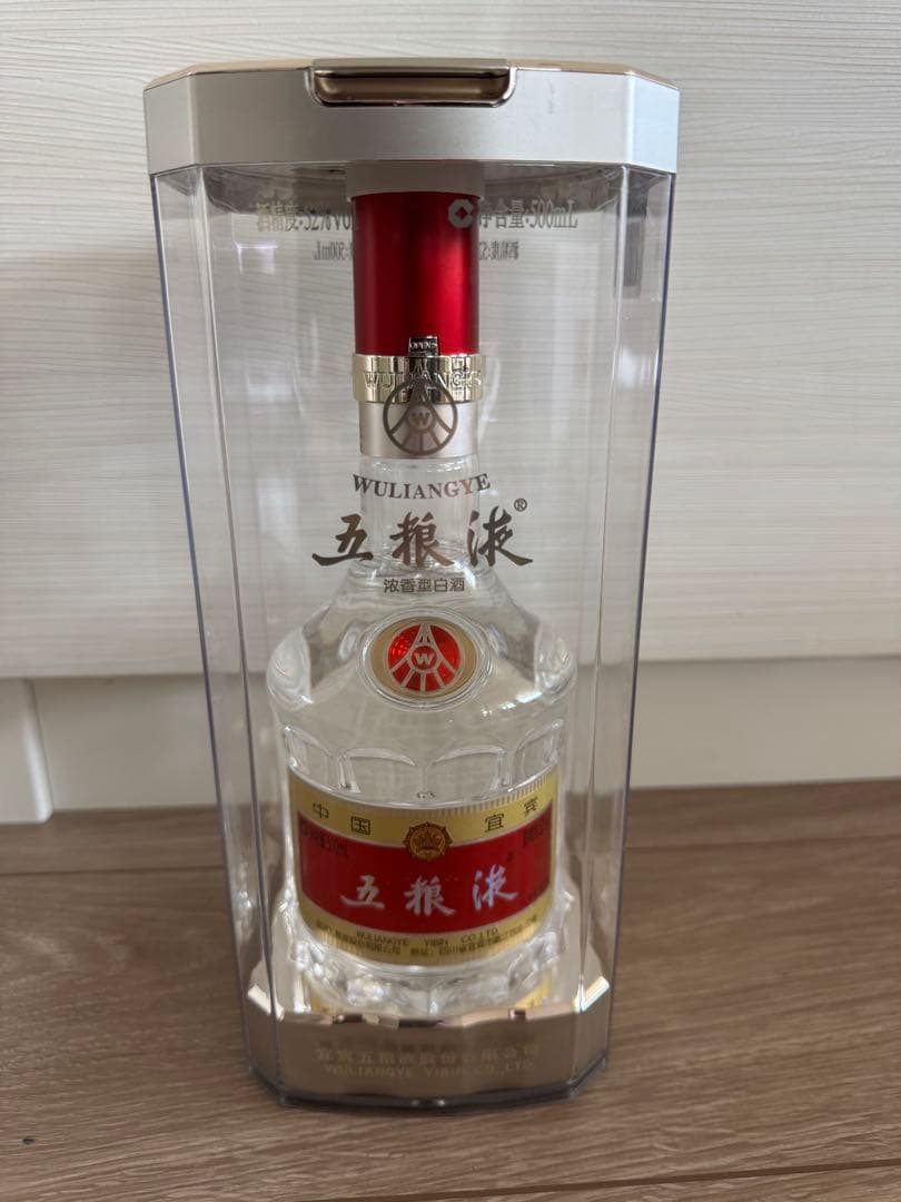 アリサンダー　白酒4本セット