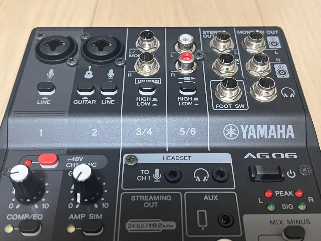 YAMAHA AG06 MK2 ミキサー/キャリーバッグ付き