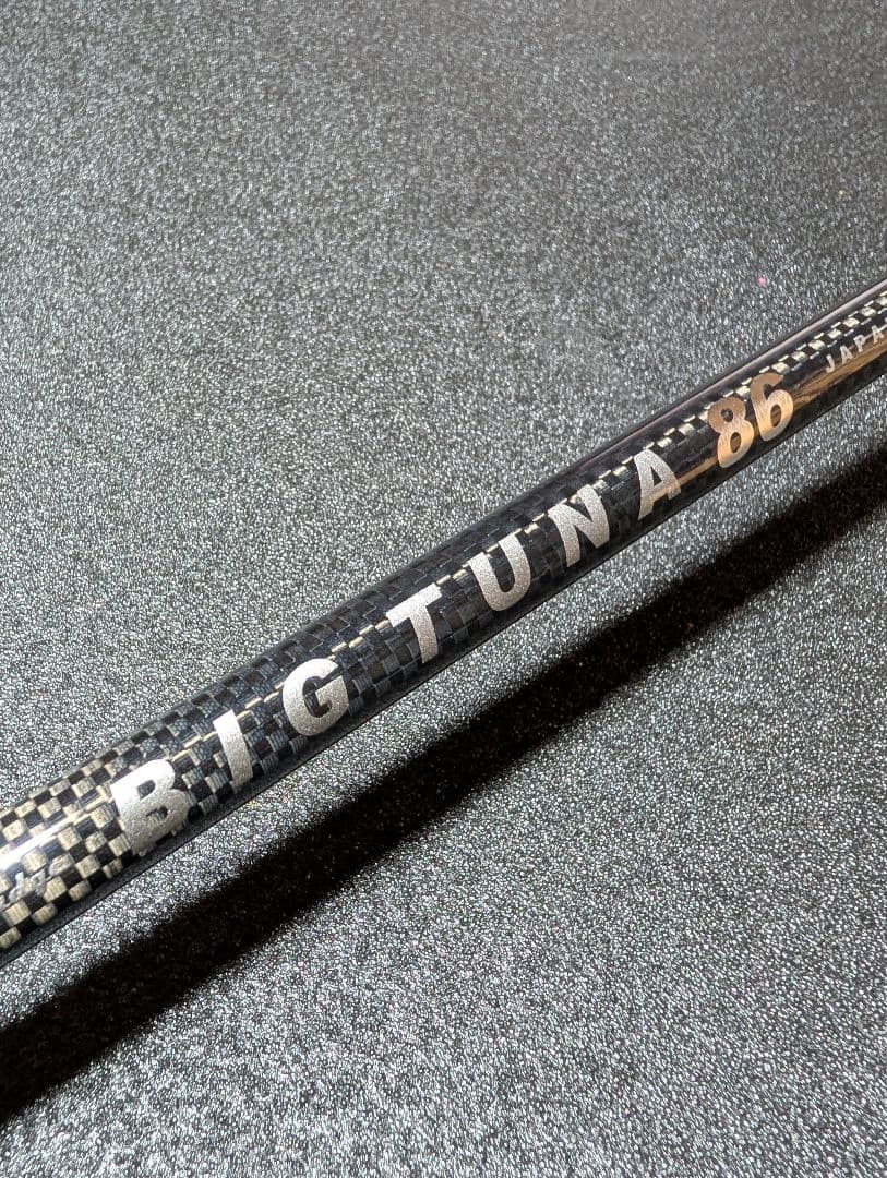 【未使用品】リップルフィッシャー24 ビックツナ 86JAPAN SP