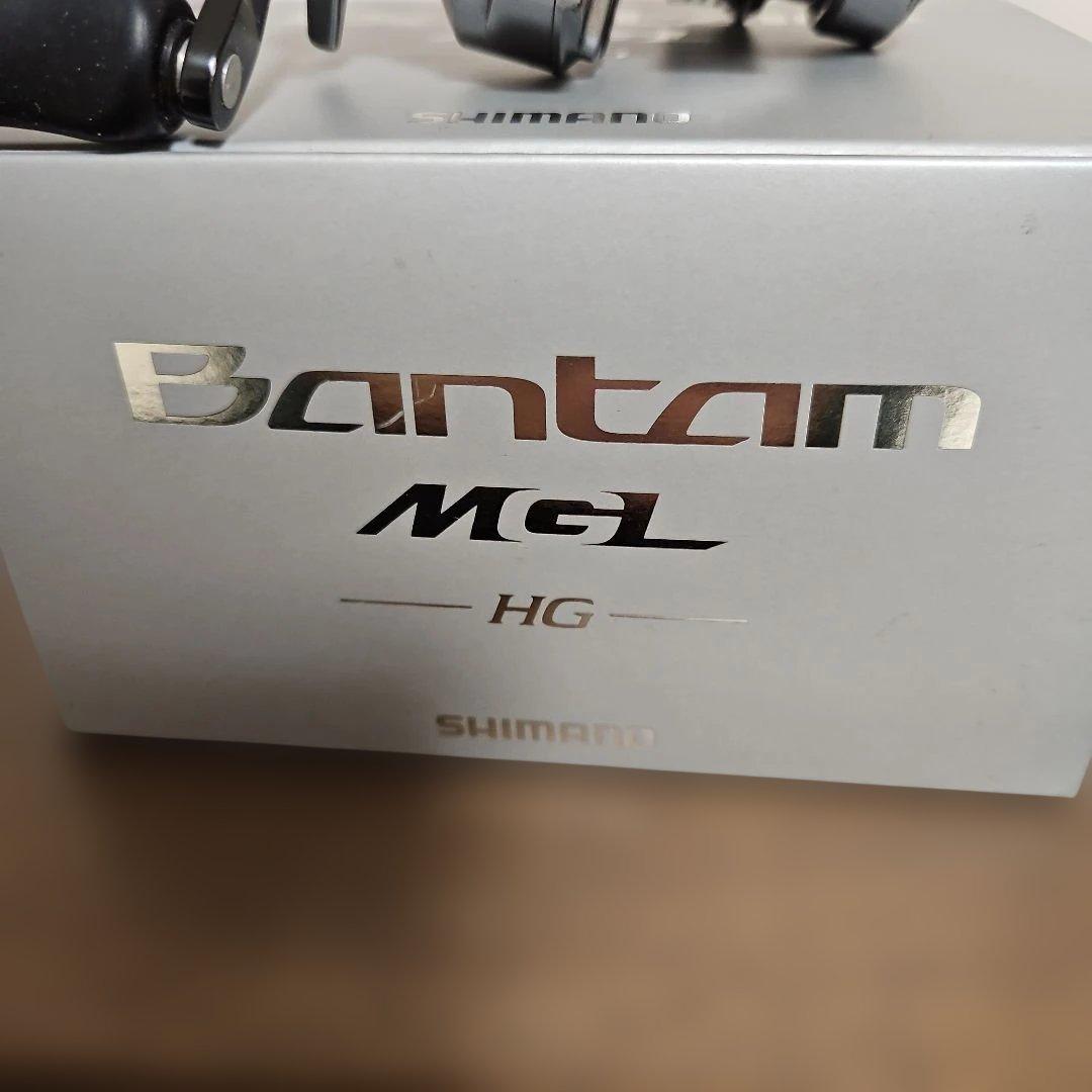Bantam　バンタムMGL　HG