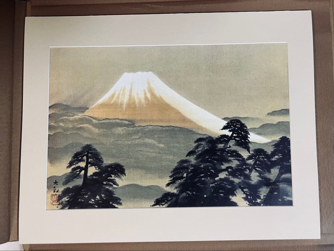 日本画額装 横山大観 勅題画特選 まほろばの大和 絹本墨画 完全版 価格13万円