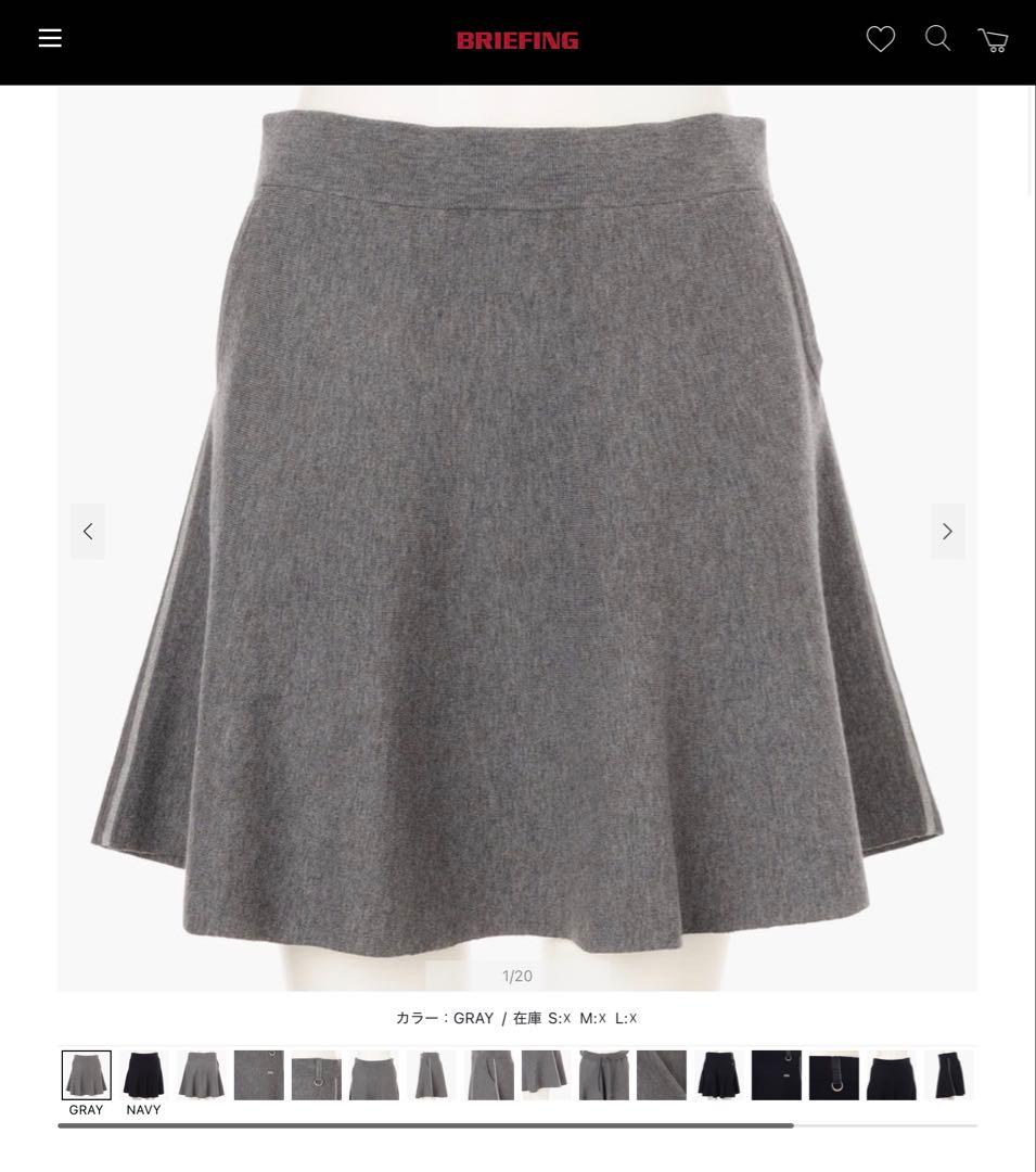 BRIEFING 新品　CL GLITTER LINE KNIT SKIRT S