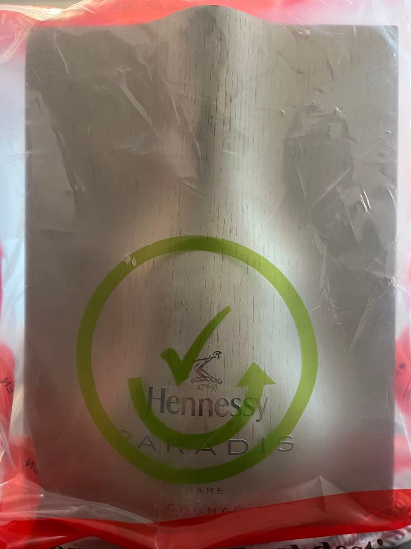 ブランデー Hennessy Paradis Rare Cognac