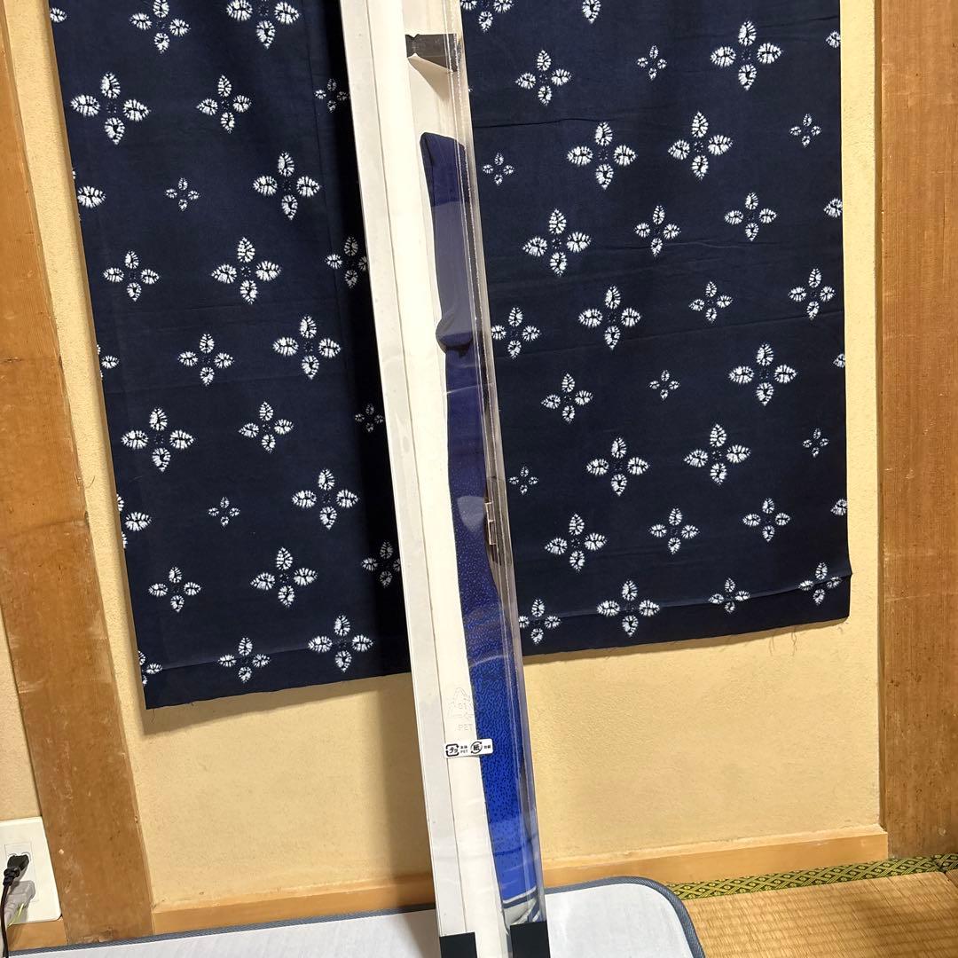 がまかつ　ATTENDER 2 磯竿