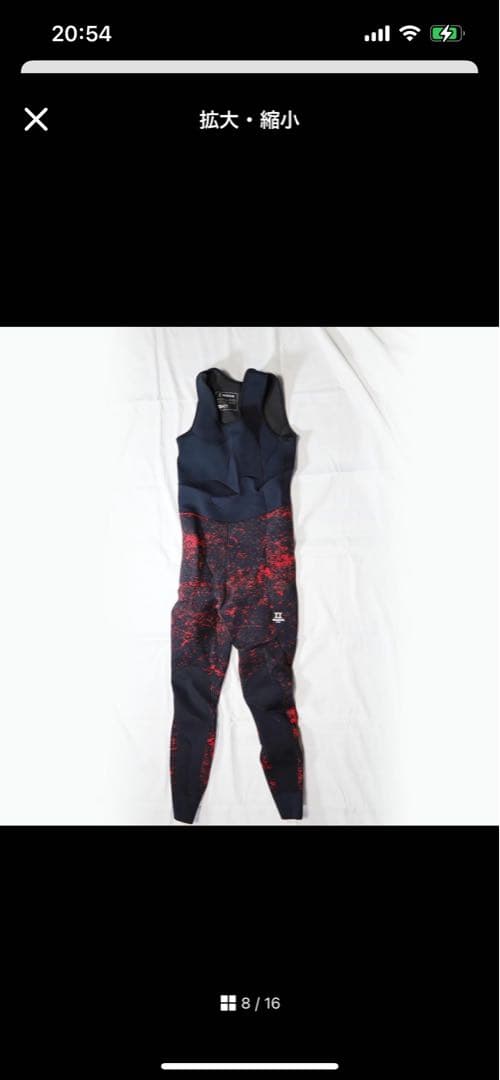 フード付きドライスーツ 赤黒