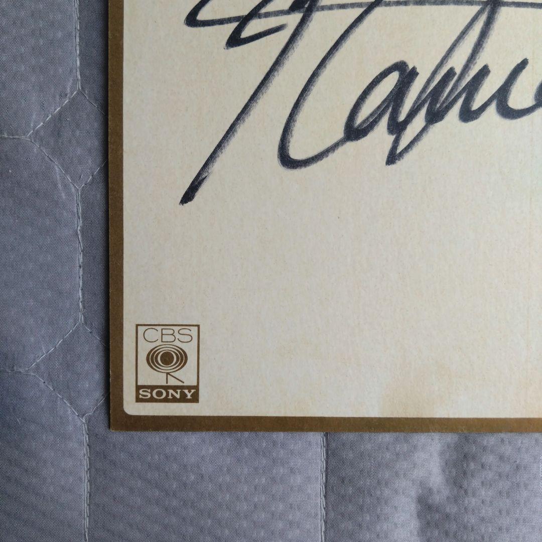 浜田省吾 直筆サイン色紙 1983年 レコード会社公式