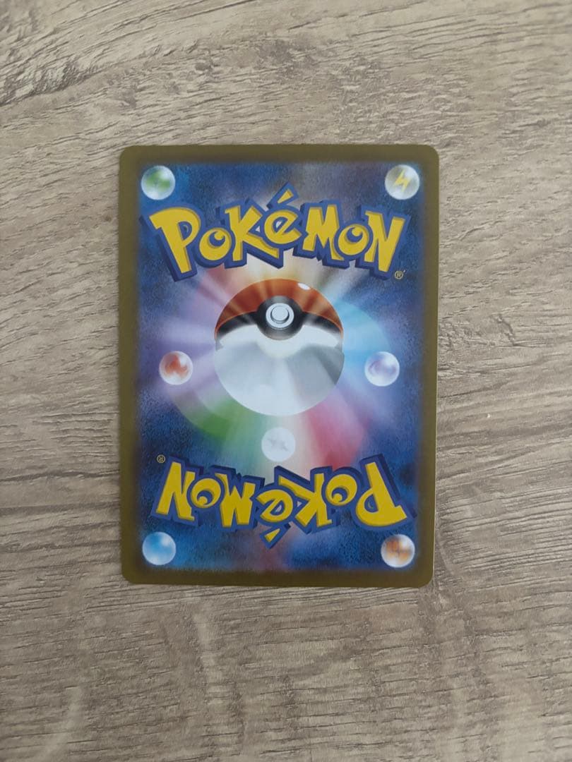 【極美品】　ゴッドパック　ブイズ9枚セット