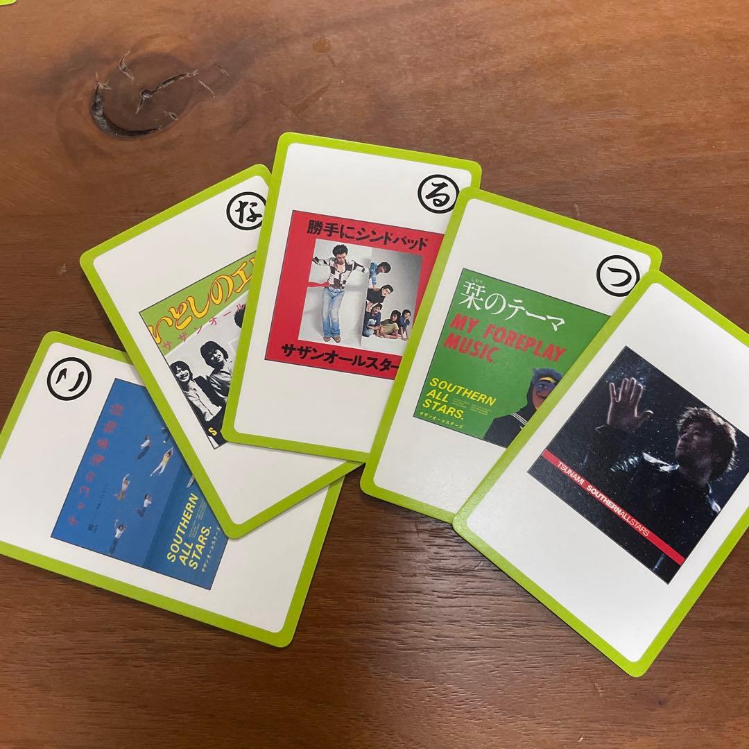 サザンオールスターズ　30周年記念グッズ