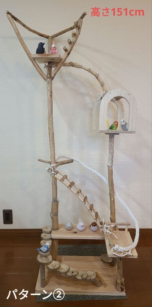 ⑤K25☆プロフ必読☆ページ　バードアスレチック　ハンドメイド