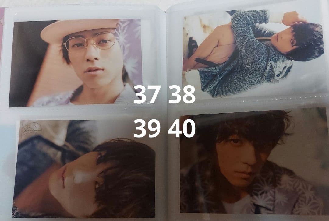 永田崇人 ブロマイド ⑤