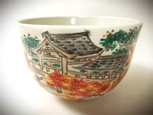 三浦竹軒 色絵金彩 茶碗「京都東福寺通天橋の紅葉」