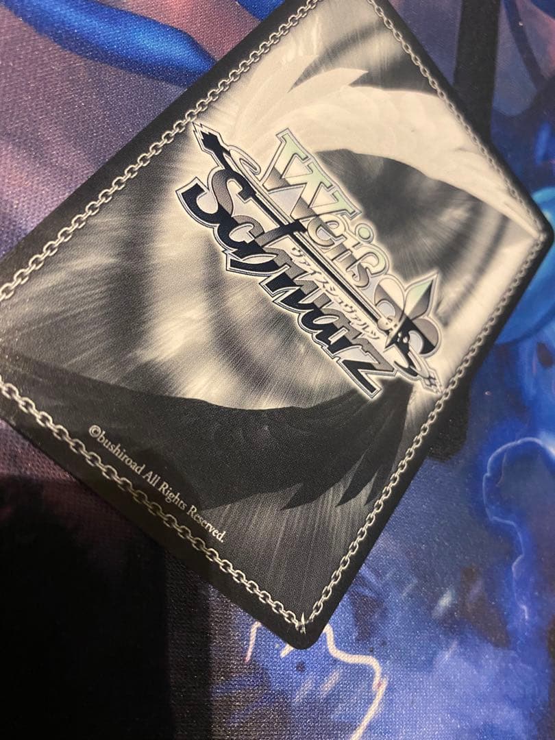 ヴァイス ゾンサガ ZLS 星川リリィ SSP