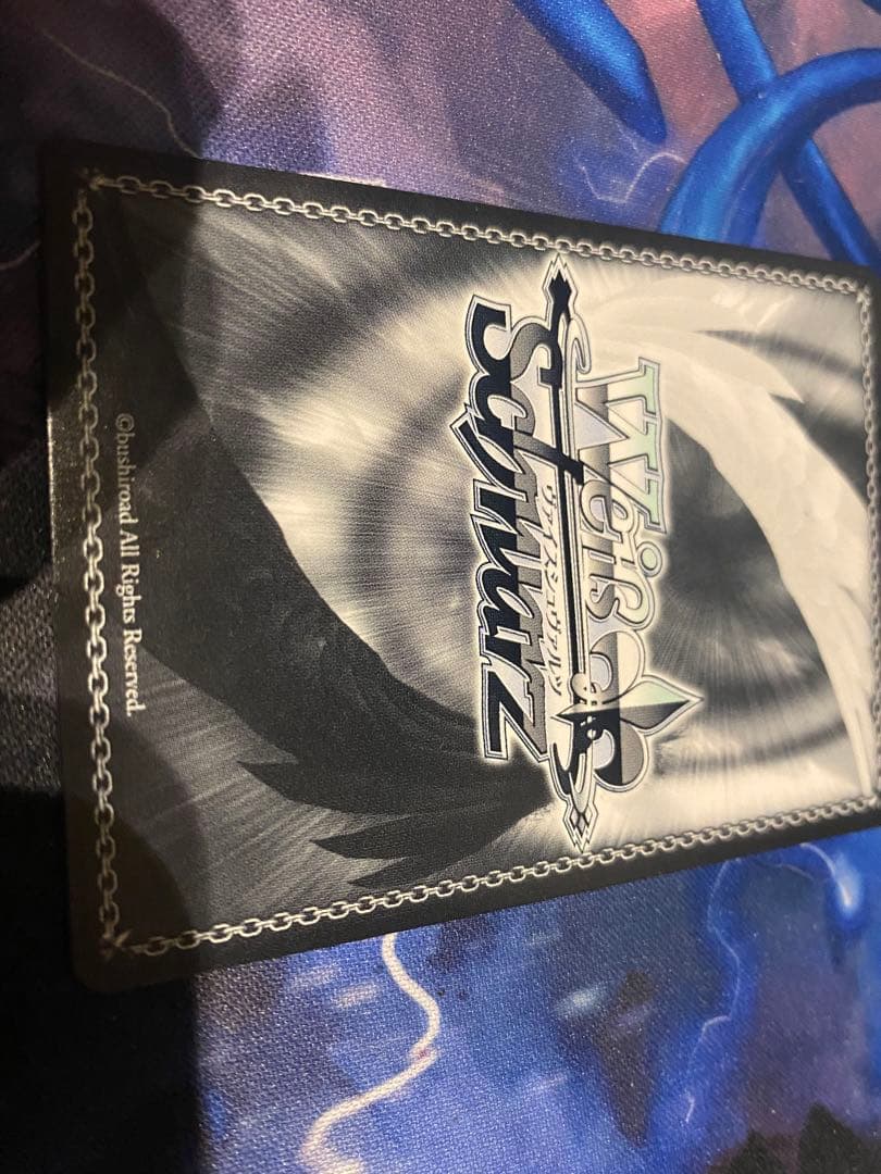 ヴァイス ゾンサガ ZLS 星川リリィ SSP