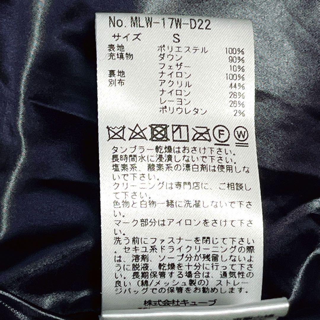 MARK & LONA ゴルフ 4way ダウンジャケット ベスト スカル 迷彩