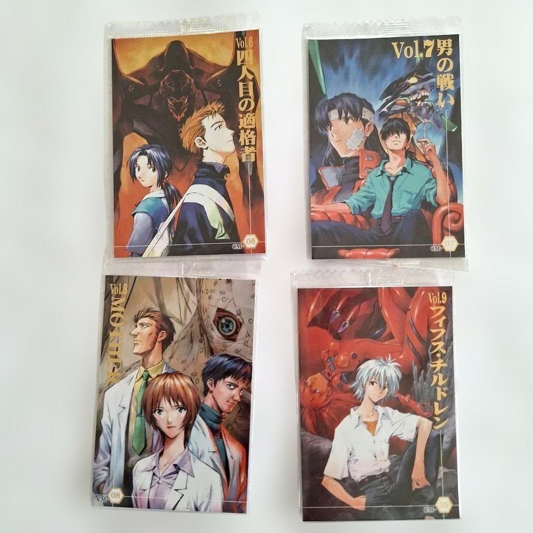 『エヴァンゲリオン』ウエハースカード 30枚